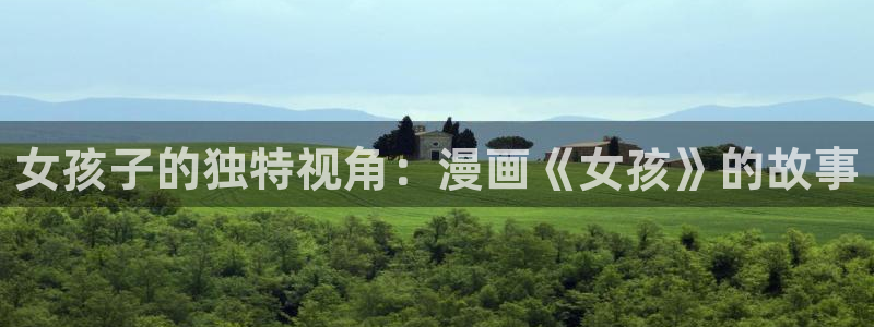 韩漫免费网站阅读