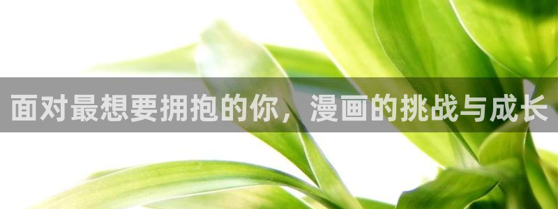 免费韩漫www