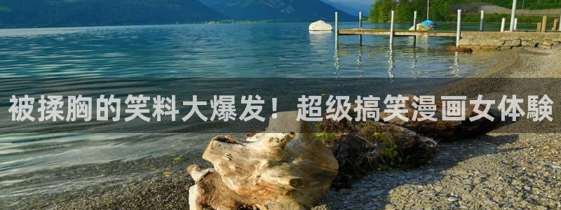 韩漫网址免费链接在线观看