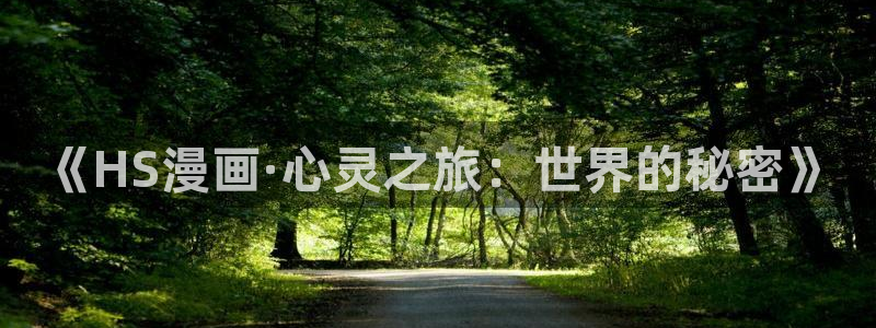 日韩漫画大全下拉式