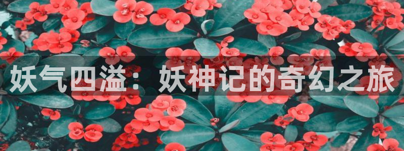 韩漫在线观看漫画全集免费阅读
