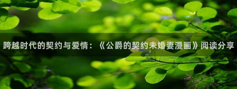 韩漫下拉式免费阅读
