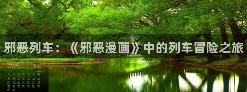 漫画免费韩漫下钱