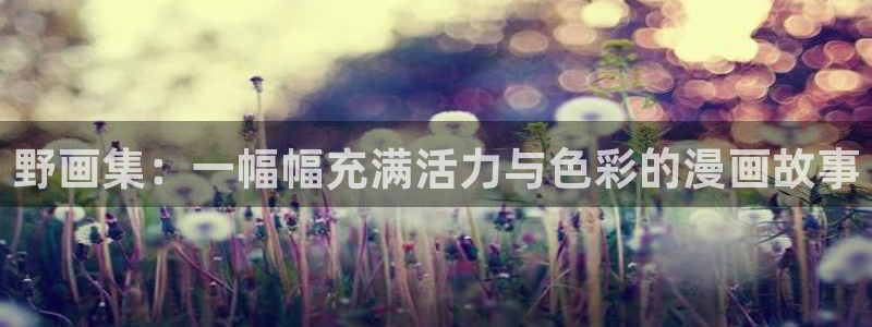 韩漫在线观看.