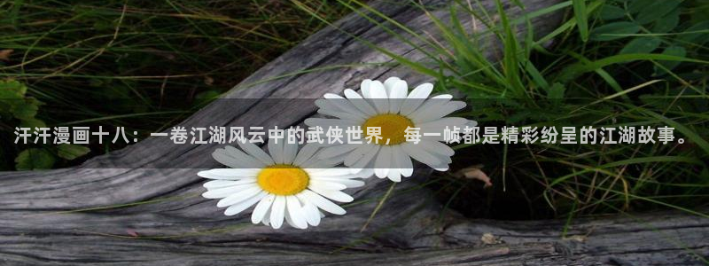男同韩漫网站