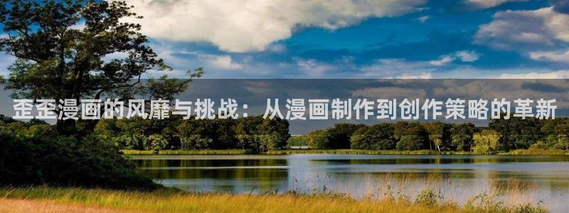 韩漫画免费网站入口