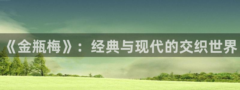 免费观看韩漫网站