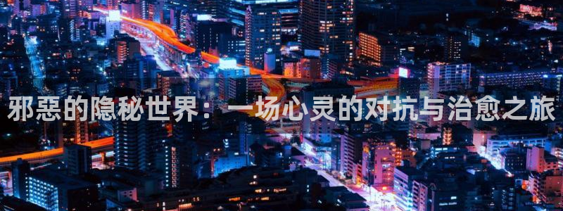 《三人行》韩漫双男主漫画