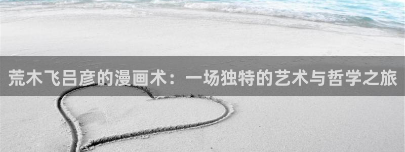 toptoon韩漫官网