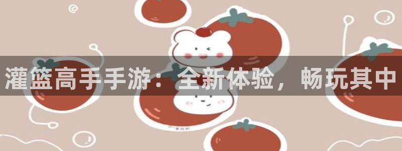 漫蛙manwa2下载韩漫