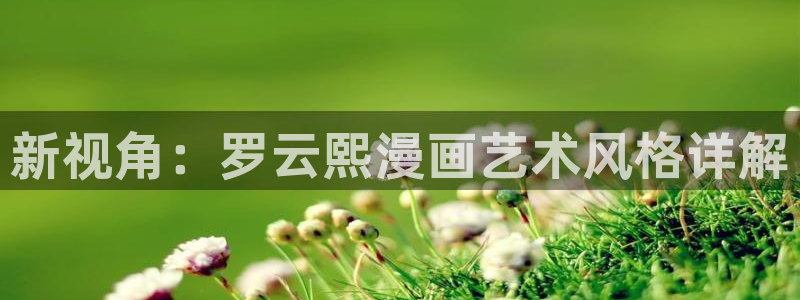 韩漫未删减网站