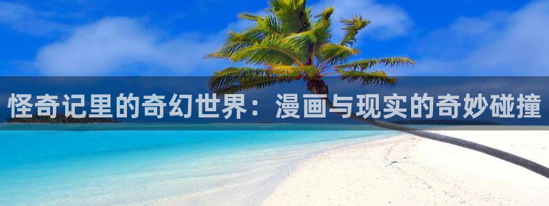 韩漫画无删减网站