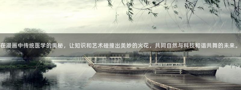 黄色韩漫在线看