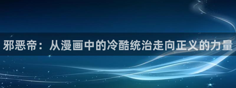 免费看韩漫网址