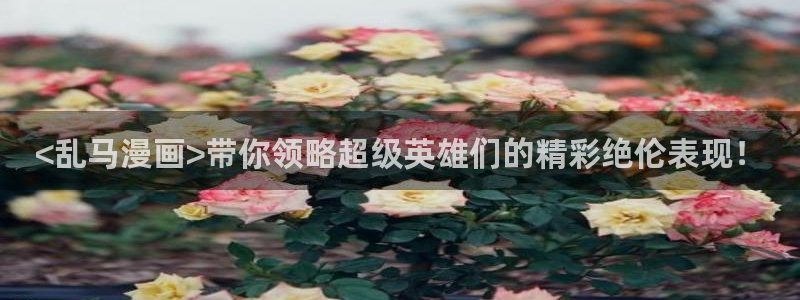 韩漫无删减网