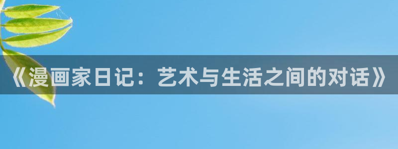 朋友的妈妈韩漫在线观看