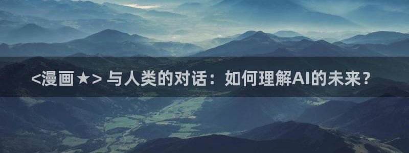 韩漫动漫软件