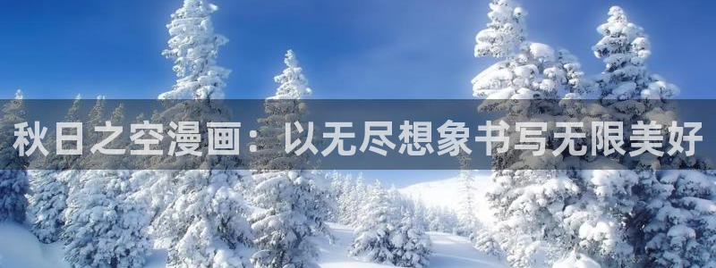 韩漫《扭曲的爱》双女主漫画