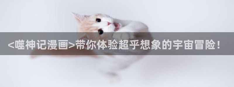 韩漫画免费漫画下拉式