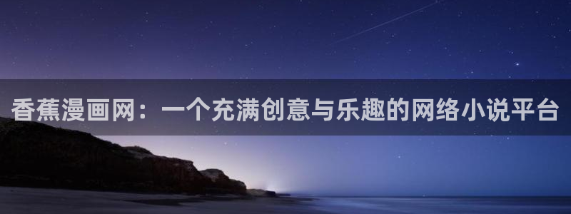 韩漫后宫漫画