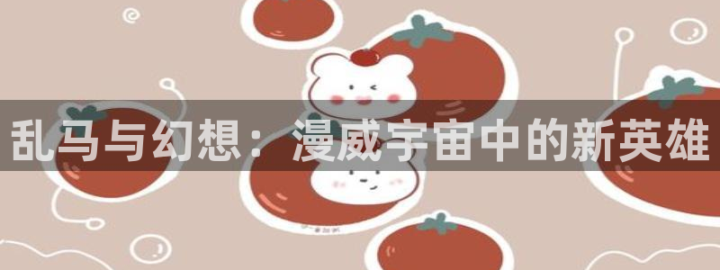 韩漫免费观看好看的漫画