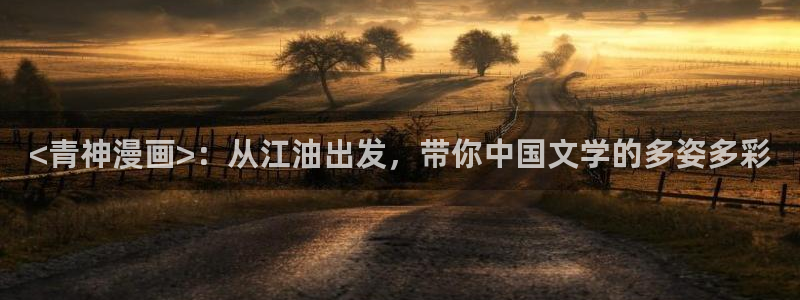 韩漫无羞遮无删减漫画yy
