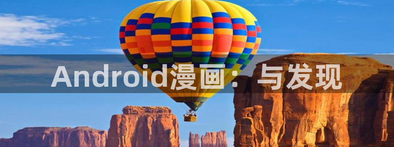 歪歪韩漫免费网站