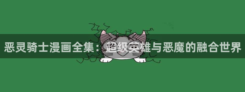 韩漫社韩漫入口
