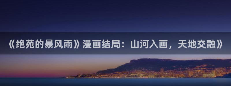 瘾私韩漫在线观看