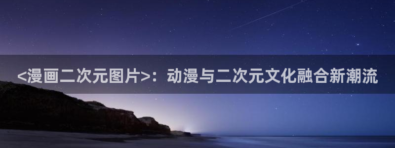 免费韩漫漫画网站大全