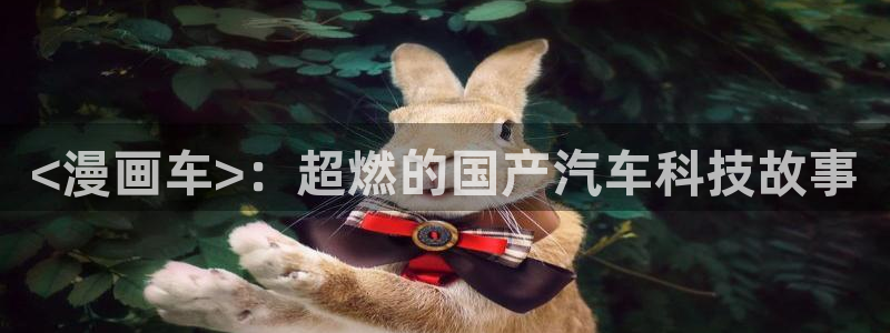 韩漫排名前十的动漫