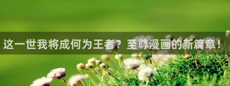 漫画免费韩漫在线
