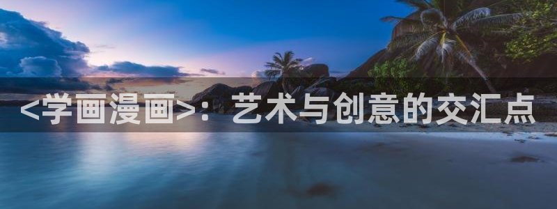 韩漫双男主动画