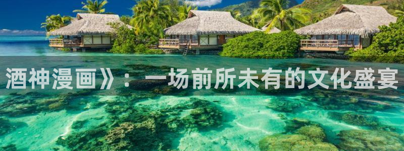 韩漫之家网站首页在线阅读漫画免费阅读