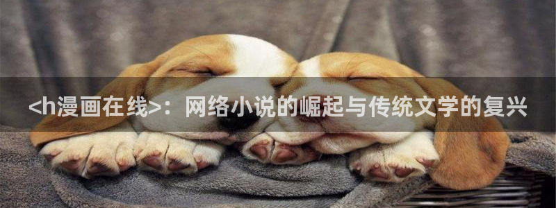 韩漫漫画无遮挡大全+免费