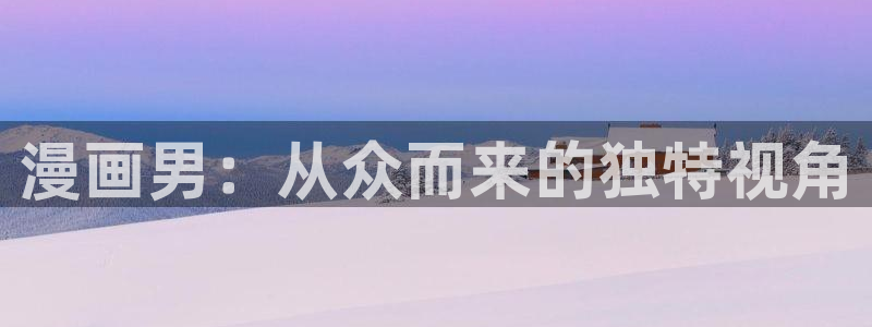 漫画免费韩漫阿姨