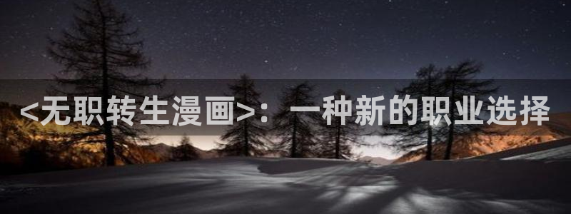 run away韩漫画免费阅读