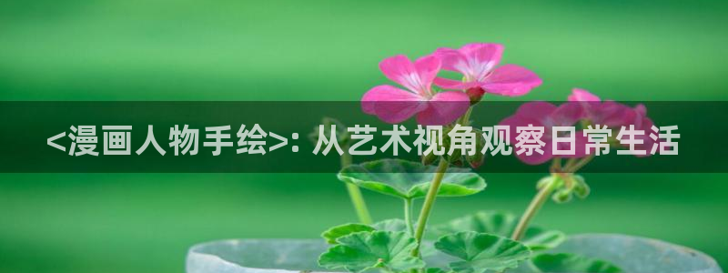 韩漫羞漫画