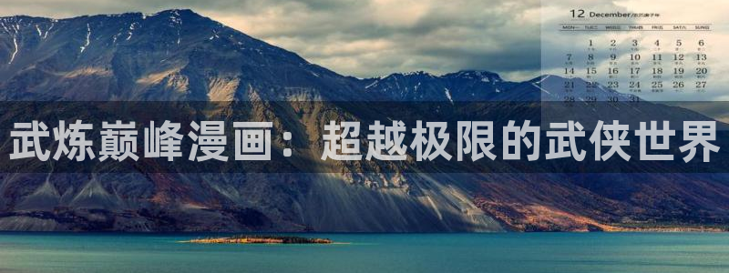 在线韩漫网址