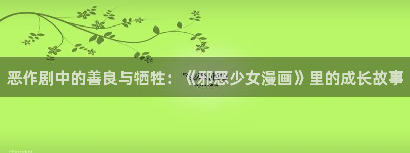 韩漫重考生漫画免费