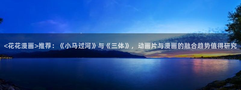 韩漫免费漫画观看入口官网