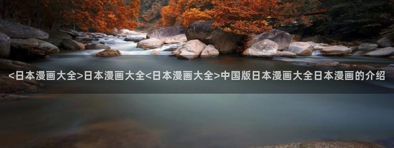 暴夜韩漫在线观看