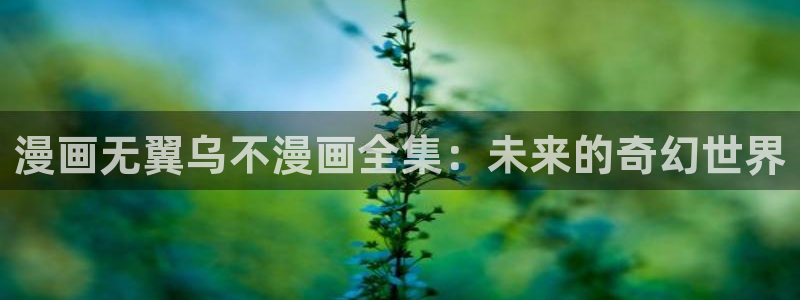 玩转学姐韩漫下拉式漫画免费阅读