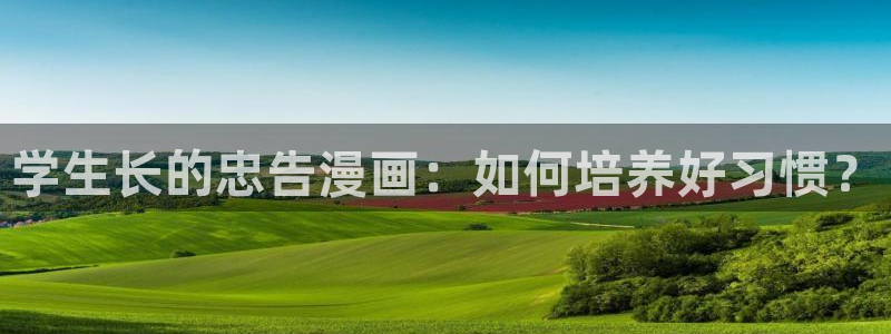 免费韩漫网