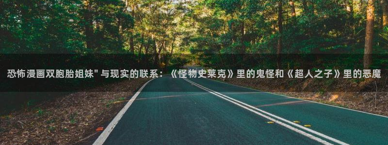 韩漫3d在线观看