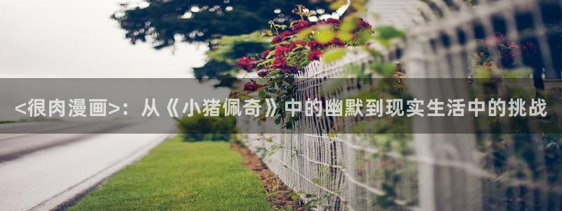 韩漫无删减版第一漫画