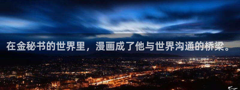 韩漫哪里免费看