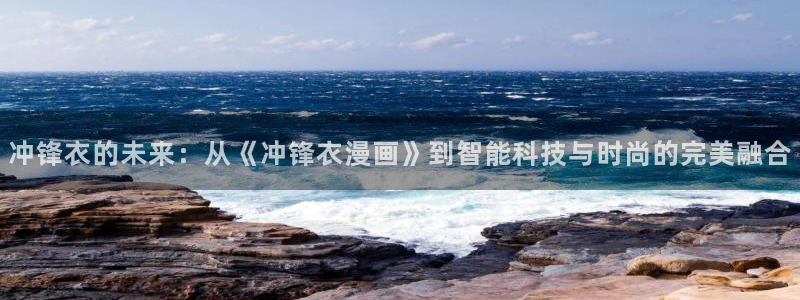 韩漫视频免费观看