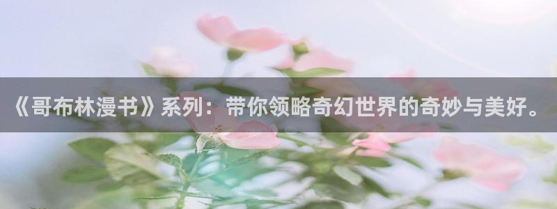 韩漫免费看全漫画下拉式