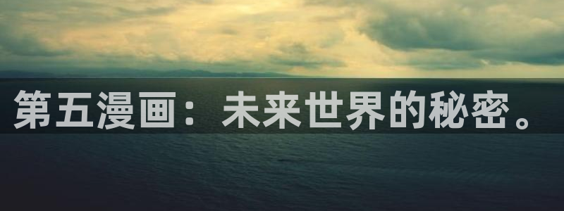邻居人妻韩漫免费观看